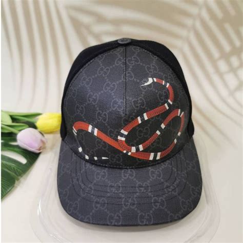 Gucci GG Supreme Caleido Baseball Hat, 426887 